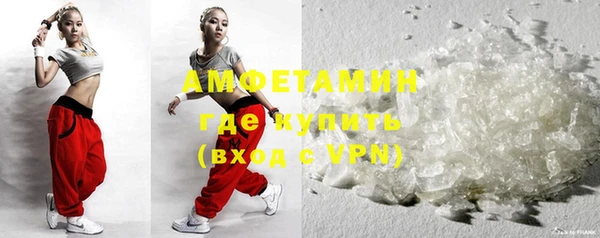 кокаин перу Армянск