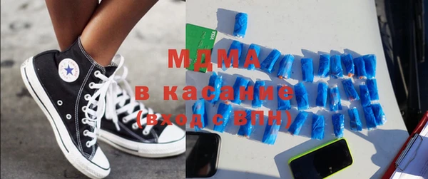 кокаин перу Армянск