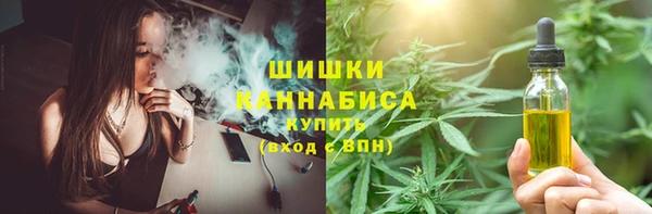 ALPHA PVP Арсеньев