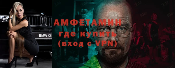кокаин перу Армянск