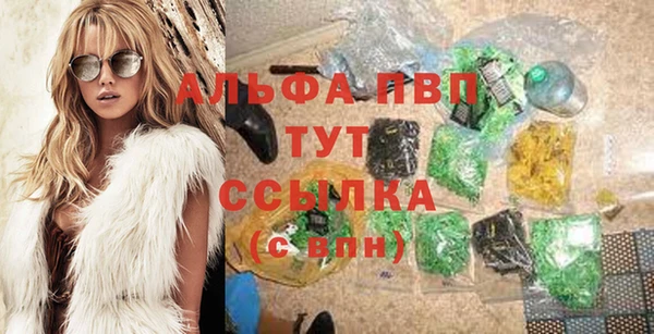 амфетамин Аркадак