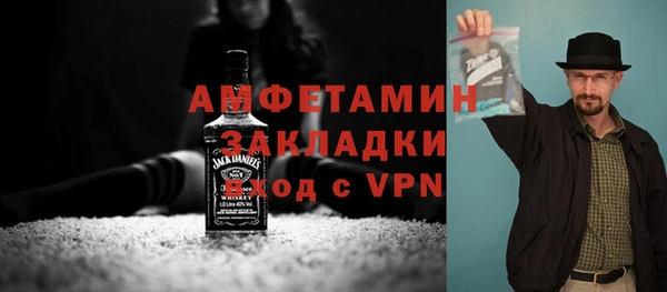 кокаин перу Армянск