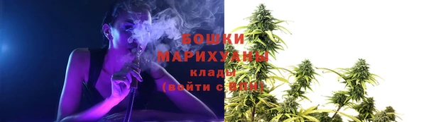 ALPHA PVP Арсеньев