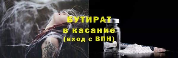 кокаин перу Армянск
