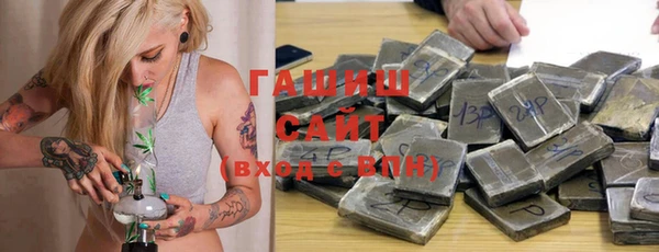кокаин перу Армянск
