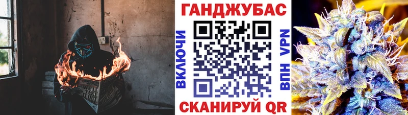 мега сайт Лакинск Бошки Шишки план
